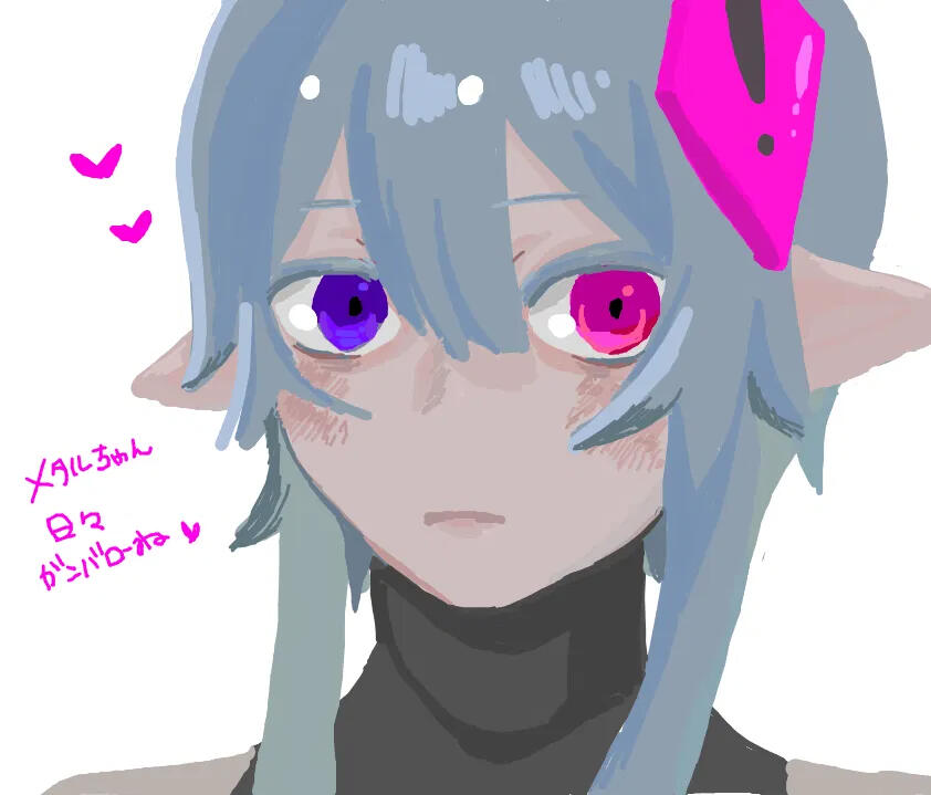 from StrawPage from StrawPage